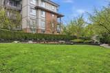 607 Cottonwood Avenue - Photo 30
