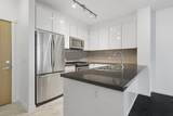 607 Cottonwood Avenue - Photo 7