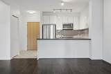 607 Cottonwood Avenue - Photo 8