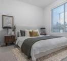 7375 Horne Street - Photo 6