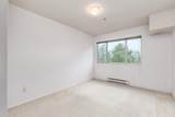 1143 O'flaherty Gate - Photo 15