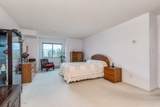 1143 O'flaherty Gate - Photo 16