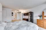 1143 O'flaherty Gate - Photo 19