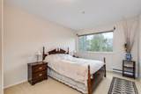 1143 O'flaherty Gate - Photo 28