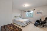 1143 O'flaherty Gate - Photo 31