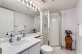 1143 O'flaherty Gate - Photo 4