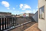1465 Clyde Avenue - Photo 1