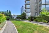 3111 Corvette Way - Photo 14