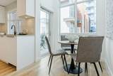 8539 201 Street - Photo 7