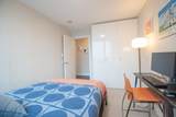 602 Como Lake Avenue - Photo 16