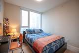 602 Como Lake Avenue - Photo 17