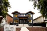 7960 Inverness Street - Photo 1