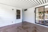 2120 King George Boulevard - Photo 34