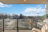12069 Harris Road - Photo 34