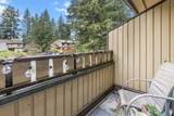 2998 Mouat Drive - Photo 15