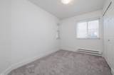 140 Shoreline Circle - Photo 11