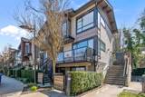 3728 Thurston Street - Photo 1