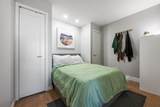 3728 Thurston Street - Photo 13
