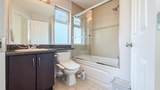 9420 Ferndale Road - Photo 15