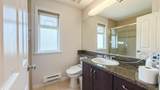 9420 Ferndale Road - Photo 17