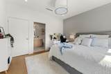 2848 23rd Avenue - Photo 19