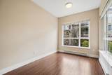 2473 Atkins Avenue - Photo 15