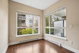 2473 Atkins Avenue - Photo 17