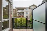 2473 Atkins Avenue - Photo 24