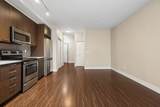 2473 Atkins Avenue - Photo 8