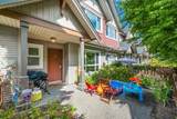 7733 Heather Street - Photo 5