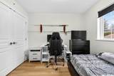 809 North Road - Photo 20