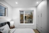 3623 Triumph Street - Photo 12