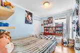 32550 Maclure Road - Photo 16
