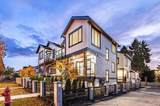 5455 Killarney Street - Photo 1