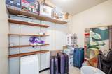 9963 Millburn Court - Photo 28