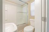 636 Gauthier Avenue - Photo 16