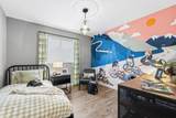 1350 Soball Street - Photo 11