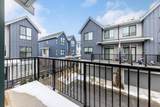 488 Furness Street - Photo 14