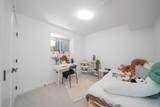 19628 75A Avenue - Photo 36