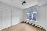 11077 Ravine Road - Photo 8