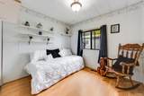 2120 King George Boulevard - Photo 16