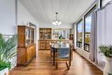 2120 King George Boulevard - Photo 8