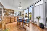 2120 King George Boulevard - Photo 9