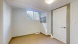 40022 Government Road - Photo 20