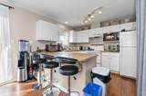 45090 Luckakuck Way - Photo 9