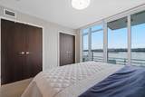 210 Salter Street - Photo 21