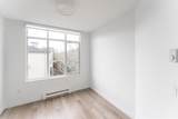 6111 No. 1 Road - Photo 11