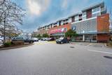 10020 Dunoon Drive - Photo 1