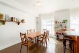 4388 Moncton Street - Photo 9