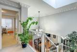 16226 96B Avenue - Photo 13